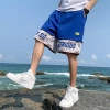Men's summer Korean style trendy brand loose straight-leg pants, 5-inch loose high street sport pants for outerwear details Picture
